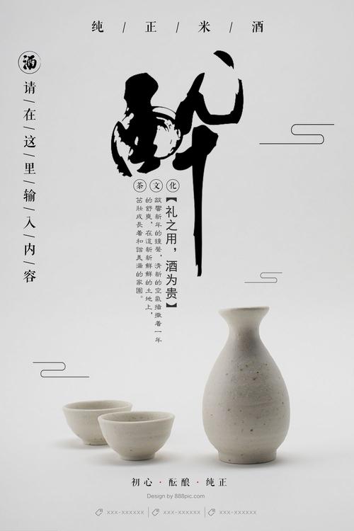奥利韦特大学学生卡