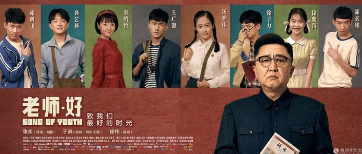 巴斯克大学文凭